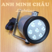 Đèn LED thanh ray AMC-QS16 (23W)